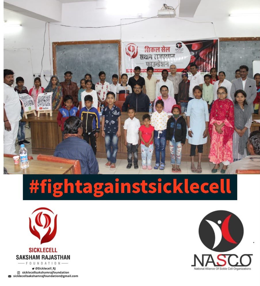 Sickle cell disease